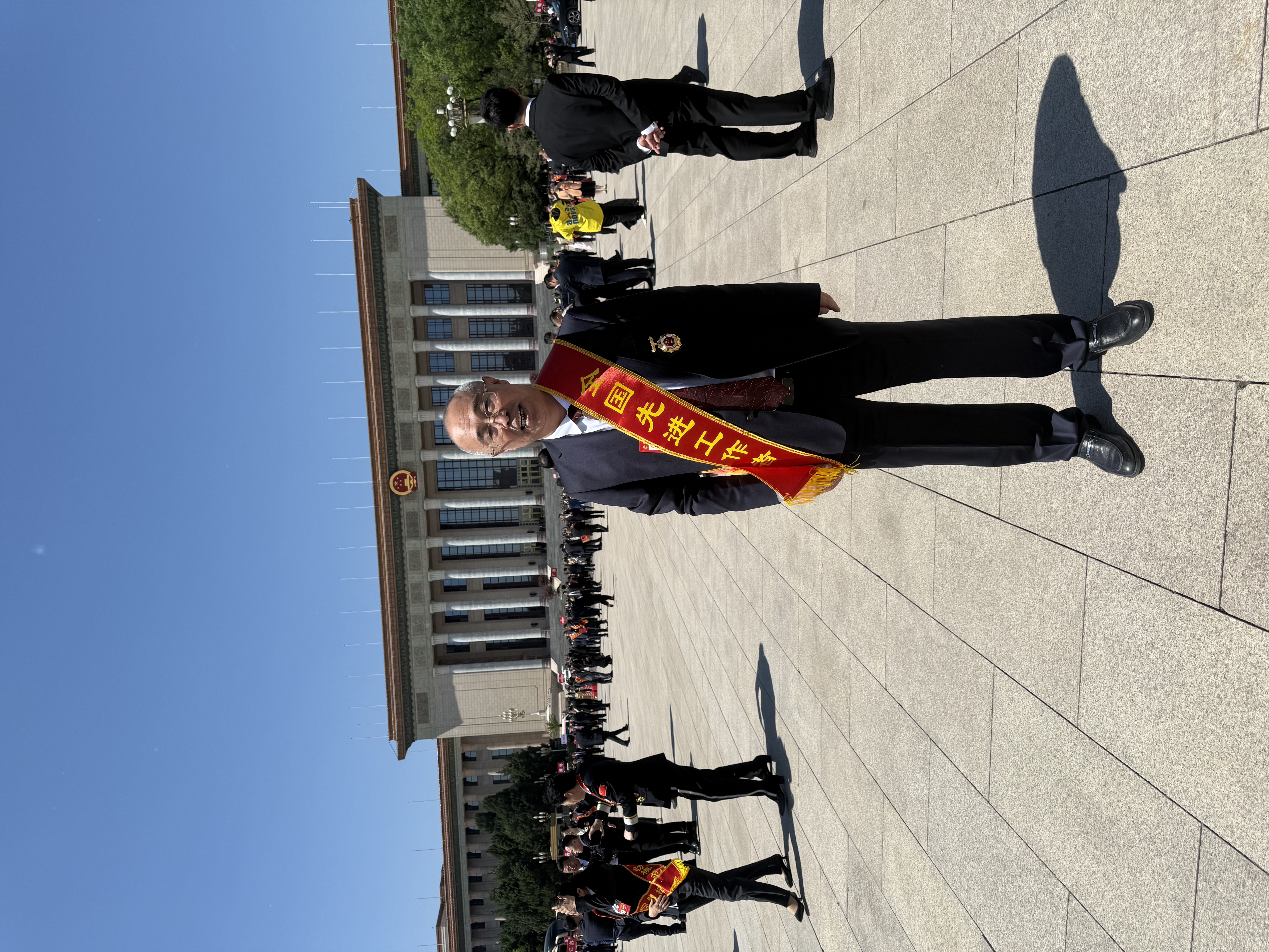 2025年  北京 全国先进工作者3.jpg